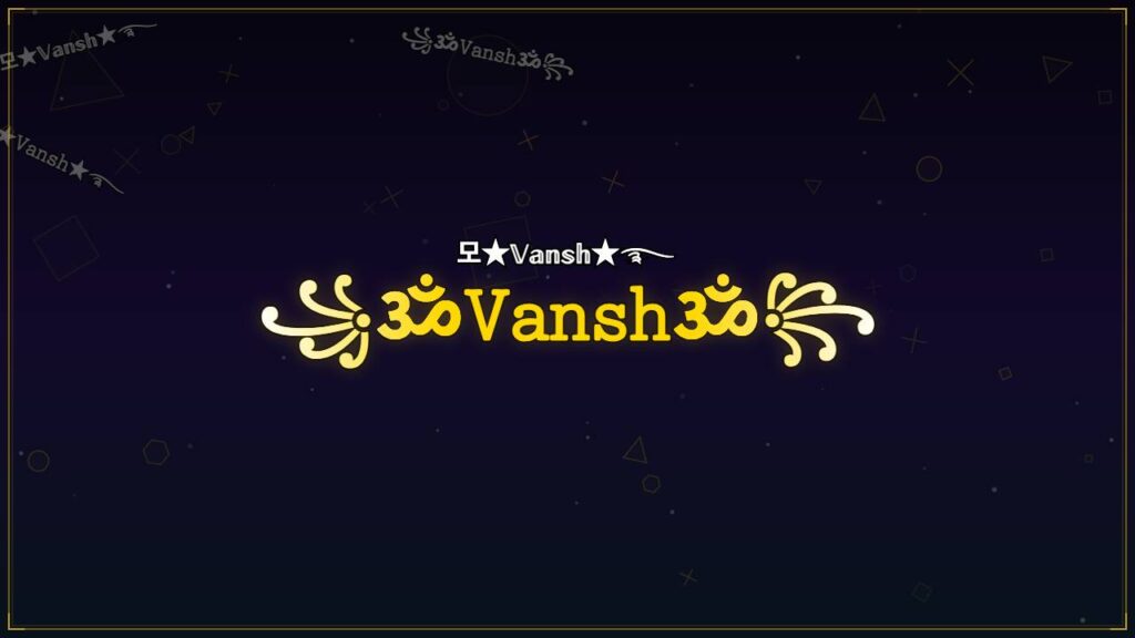 ꧁ॐ𝚅𝚊𝚗𝚜𝚑ॐ꧂ – Vansh Stylish Name