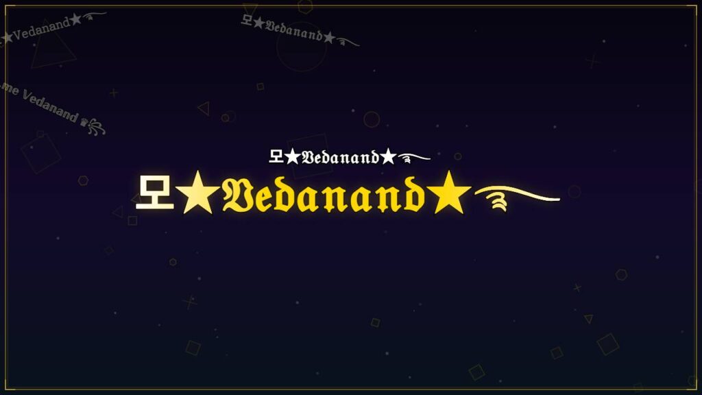 모★𝔙𝔢𝔡𝔞𝔫𝔞𝔫𝔡★࿐ – Vedanand Stylish Name