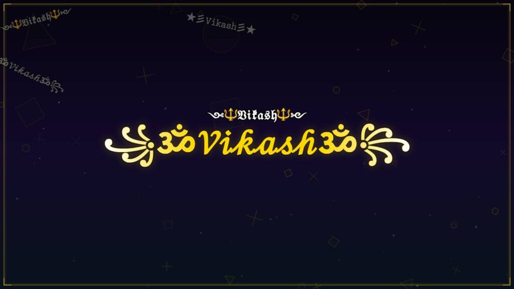 ꧁ॐ𝒱𝒾𝓀𝒶𝓈𝒽ॐ꧂ – Vikash Stylish Name