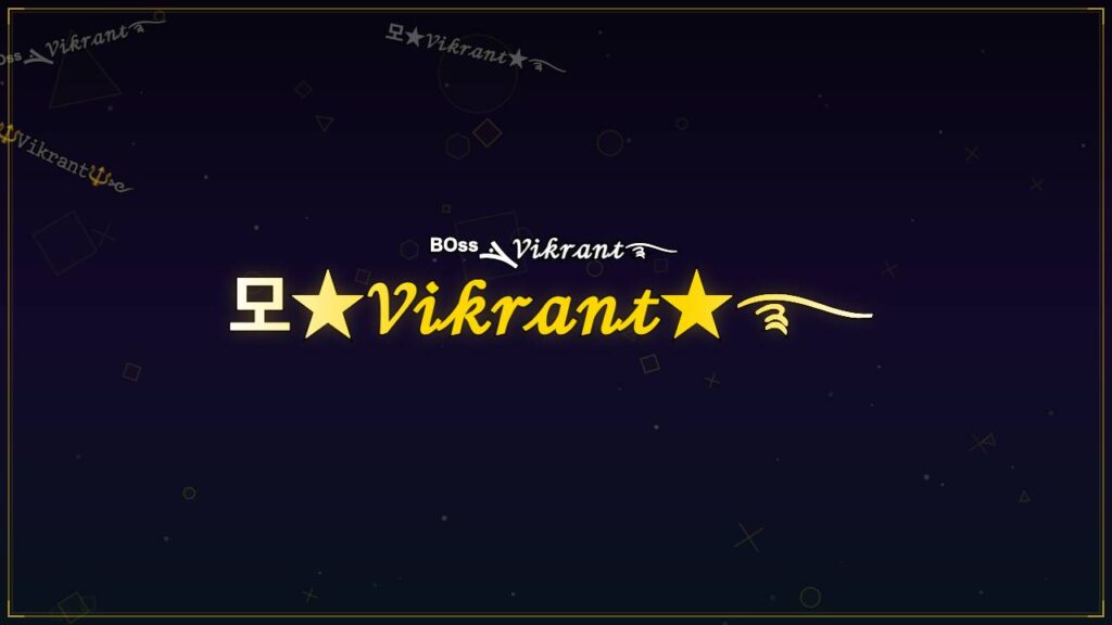 모★𝒱𝒾𝓀𝓇𝒶𝓃𝓉★࿐ – Vikrant Stylish Name
