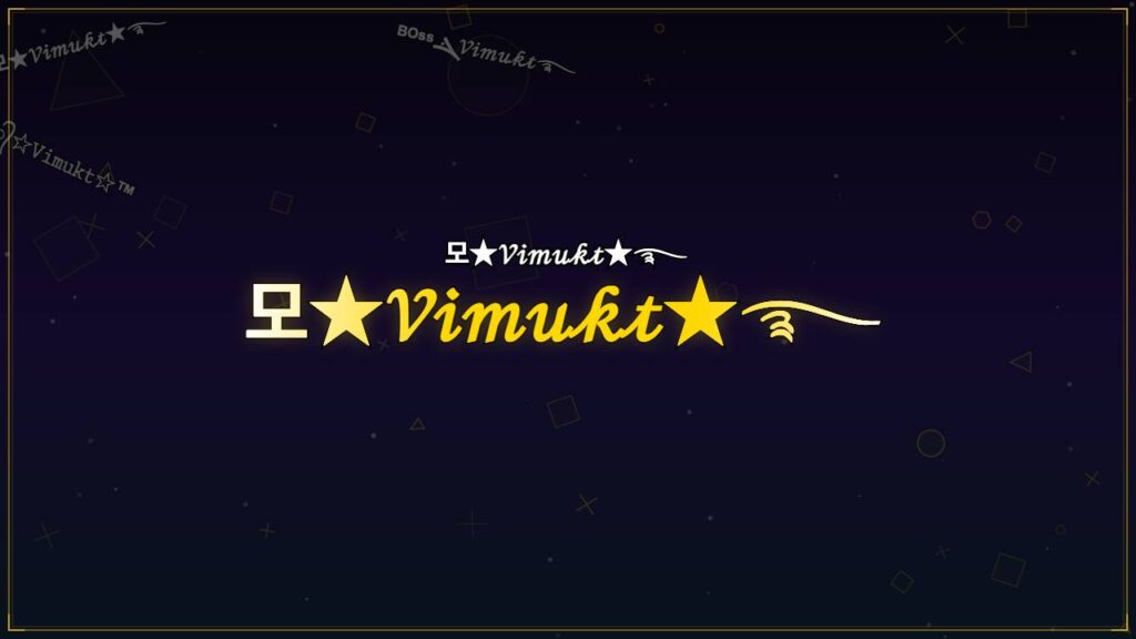 모★𝒱𝒾𝓂𝓊𝓀𝓉★࿐ – Vimukt Stylish Name