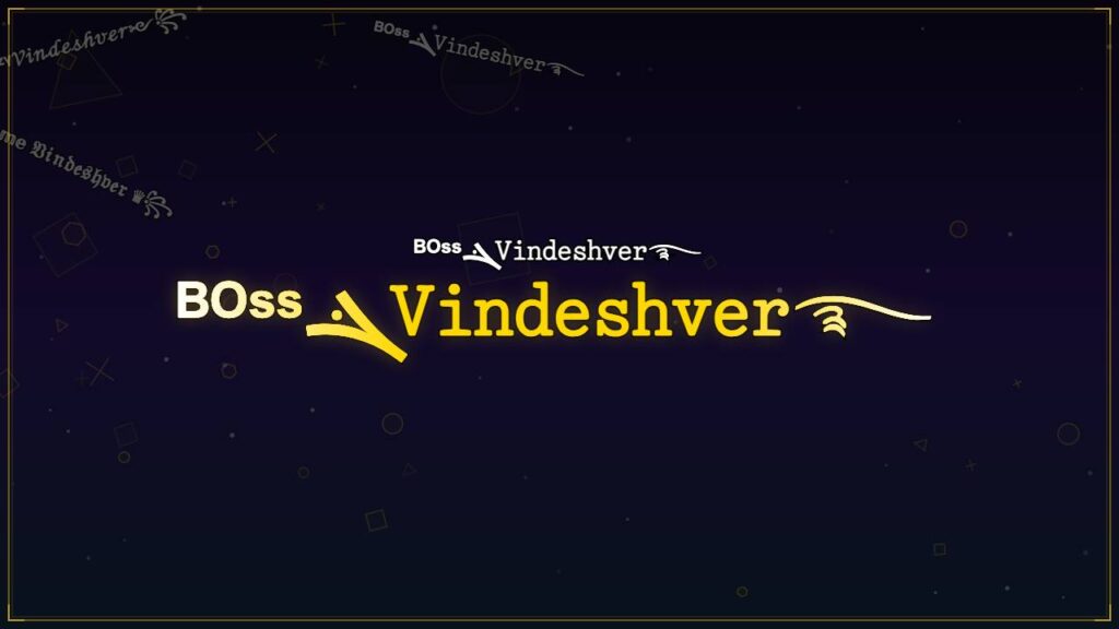 ᴮᴼˢˢܔ𝚅𝚒𝚗𝚍𝚎𝚜𝚑𝚟𝚎𝚛࿐ – Vindeshver Stylish Name