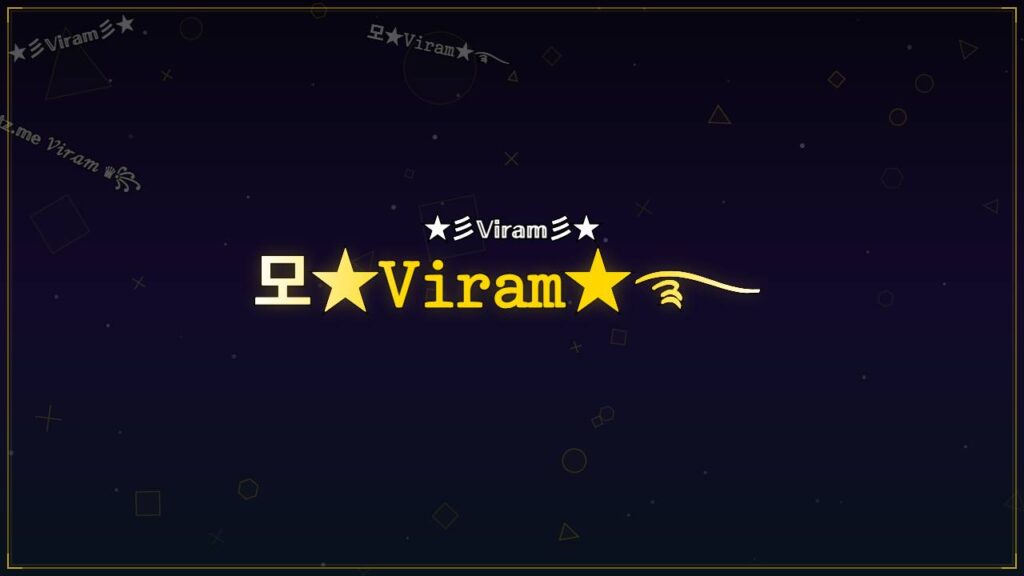 모★𝚅𝚒𝚛𝚊𝚖★࿐ – Viram Stylish Name