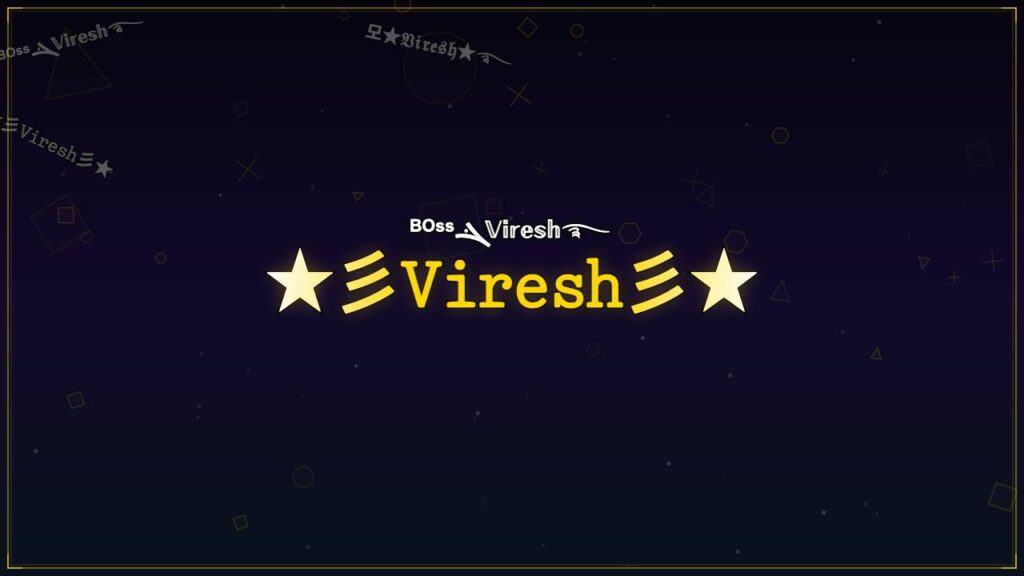 ★彡𝚅𝚒𝚛𝚎𝚜𝚑彡★ – Viresh Stylish Name
