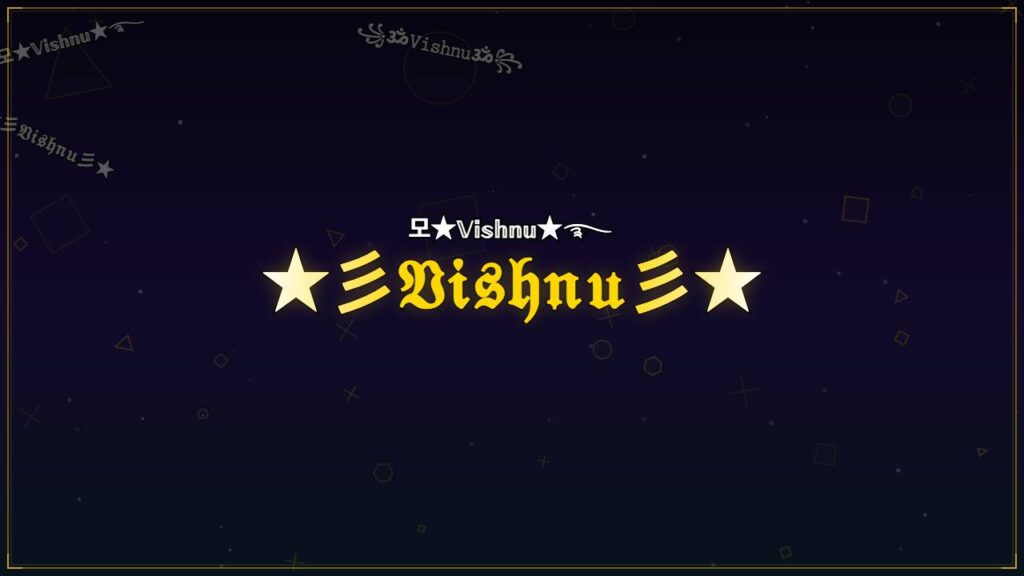 ★彡𝔙𝔦𝔰𝔥𝔫𝔲彡★ – Vishnu Stylish Name