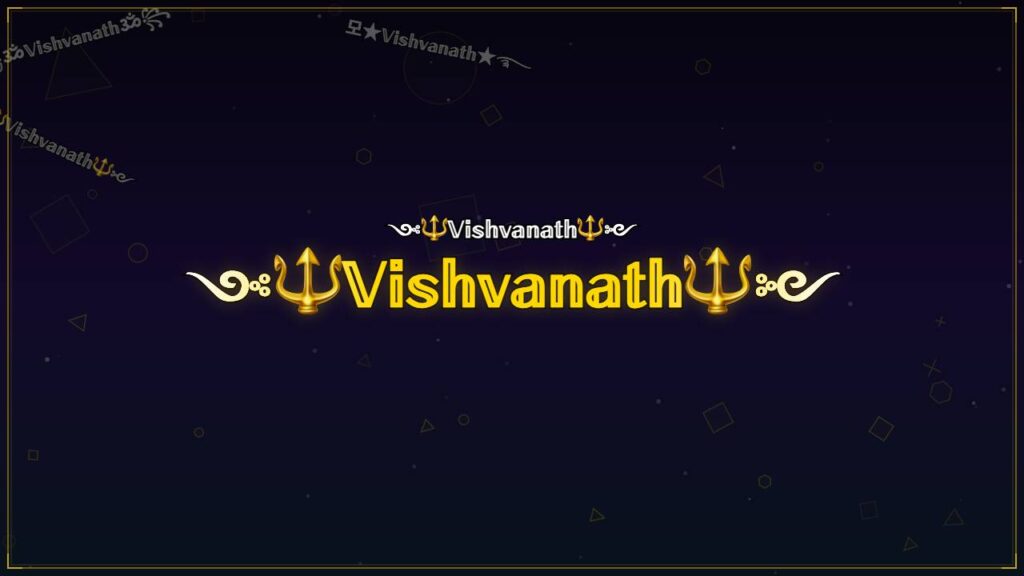 ༺🔱𝕍𝕚𝕤𝕙𝕧𝕒𝕟𝕒𝕥𝕙🔱༻ – Vishvanath Stylish Name