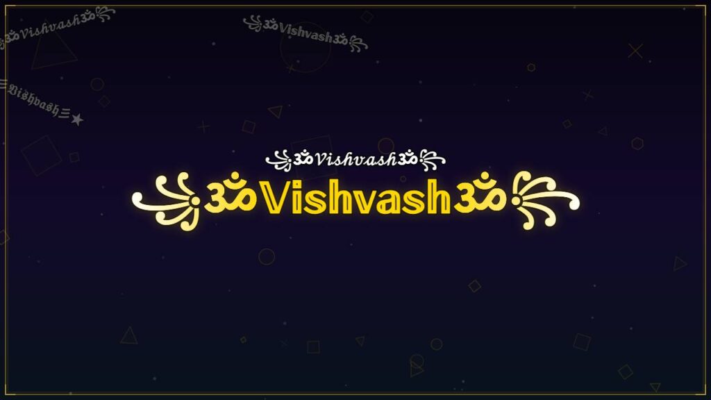 ꧁ॐ𝕍𝕚𝕤𝕙𝕧𝕒𝕤𝕙ॐ꧂ – Vishvash Stylish Name