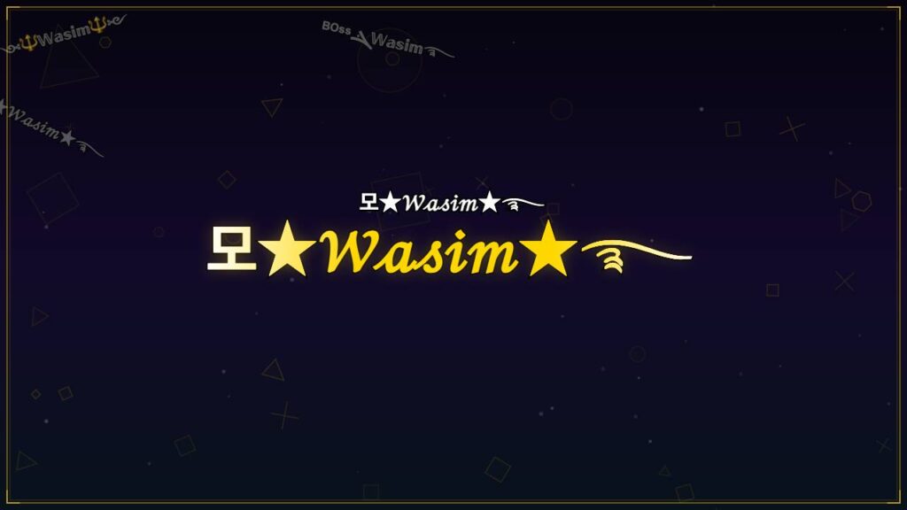 모★𝒲𝒶𝓈𝒾𝓂★࿐ – Wasim Stylish Name