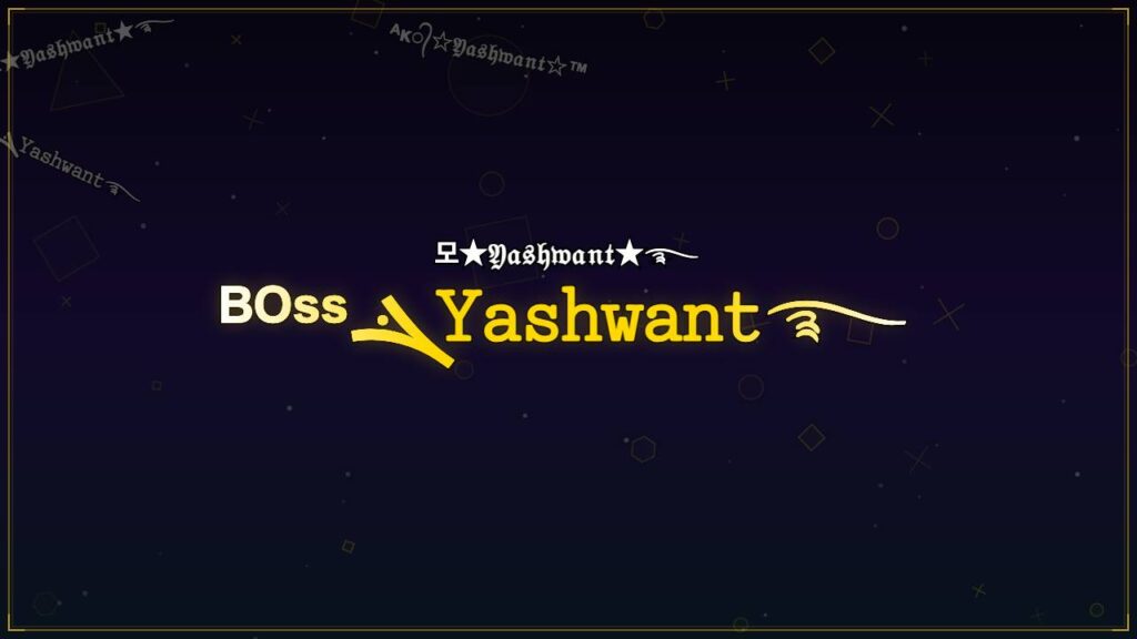 ᴮᴼˢˢܔ𝚈𝚊𝚜𝚑𝚠𝚊𝚗𝚝࿐ – Yashwant Stylish Name