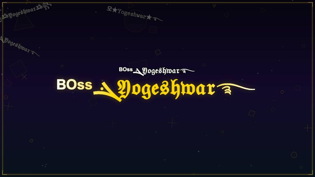 ᴮᴼˢˢܔ𝔜𝔬𝔤𝔢𝔰𝔥𝔴𝔞𝔯࿐ – Yogeshwar Stylish Name