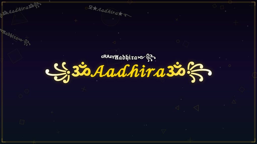 ꧁ॐ𝒜𝒶𝒹𝒽𝒾𝓇𝒶ॐ꧂ – Aadhira Stylish Name