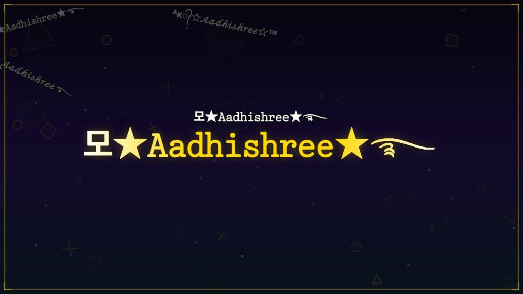 모★𝙰𝚊𝚍𝚑𝚒𝚜𝚑𝚛𝚎𝚎★࿐ – Aadhishree Stylish Name