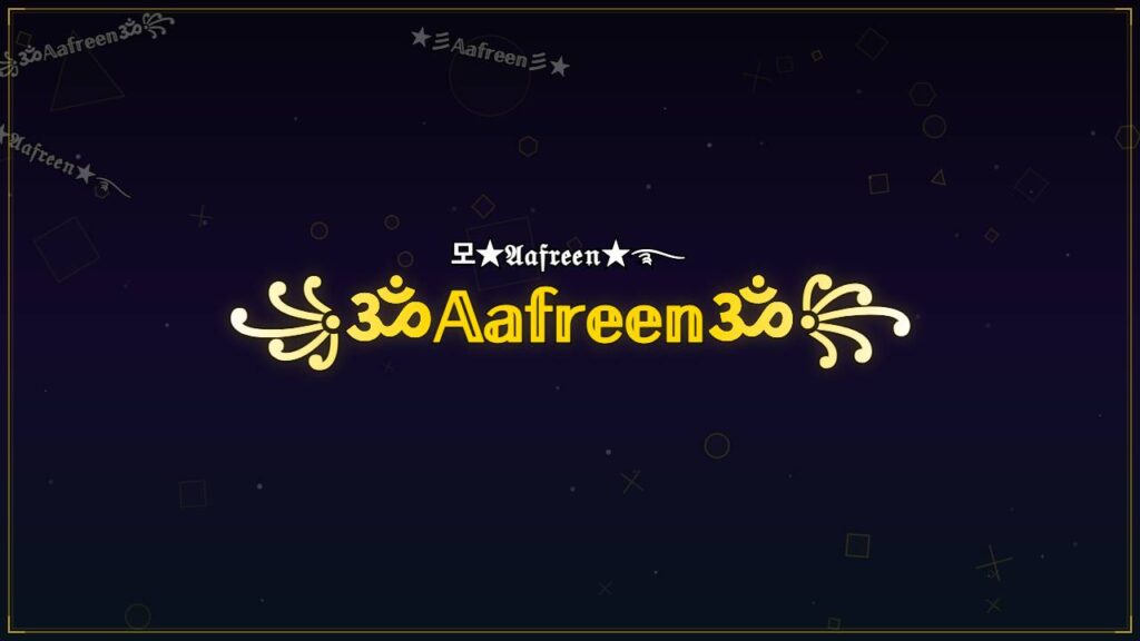 ꧁ॐ𝔸𝕒𝕗𝕣𝕖𝕖𝕟ॐ꧂ – Aafreen Stylish Name
