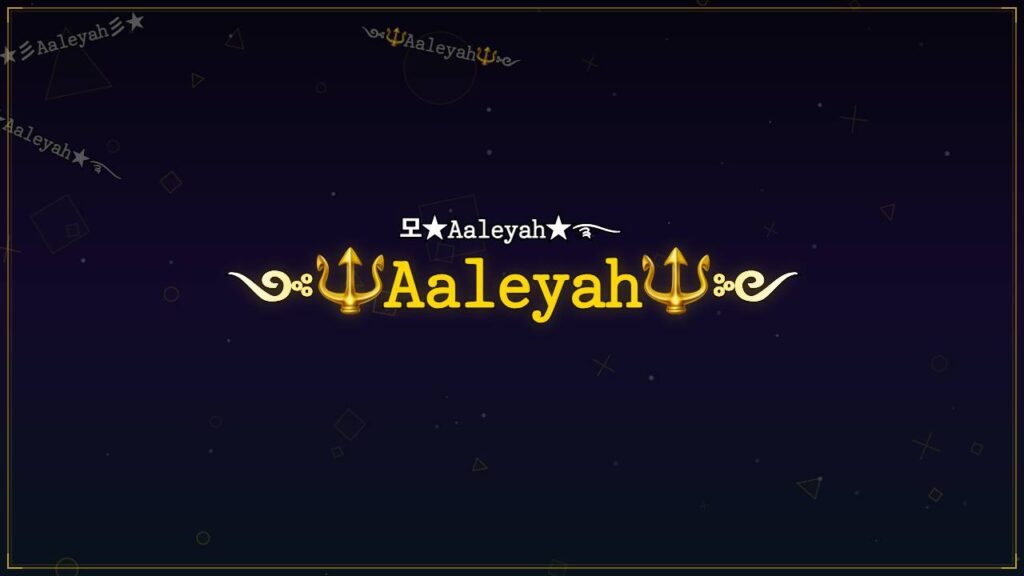 ༺🔱𝙰𝚊𝚕𝚎𝚢𝚊𝚑🔱༻ – Aaleyah Stylish Name