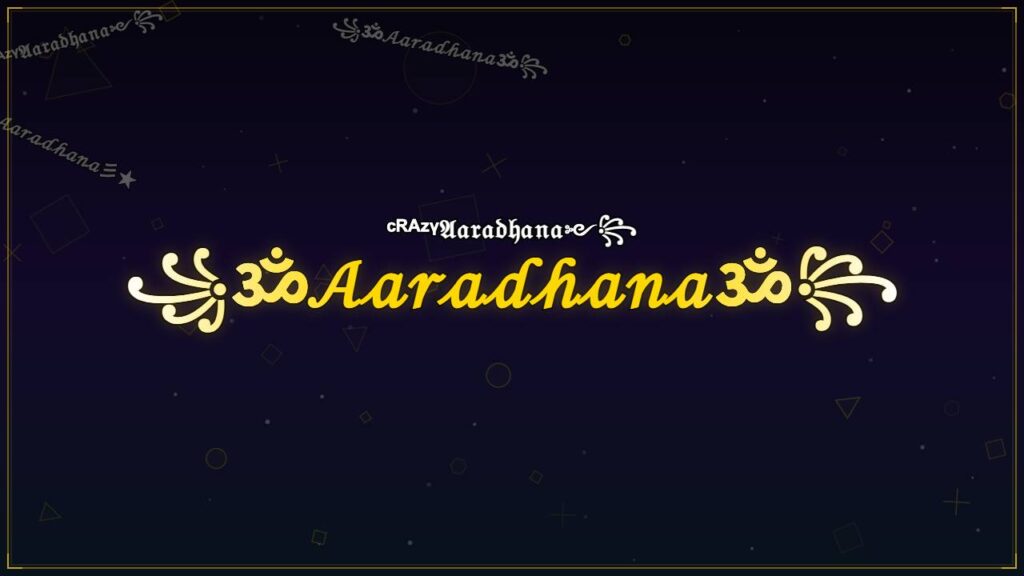 ꧁ॐ𝒜𝒶𝓇𝒶𝒹𝒽𝒶𝓃𝒶ॐ꧂ – Aaradhana Stylish Name