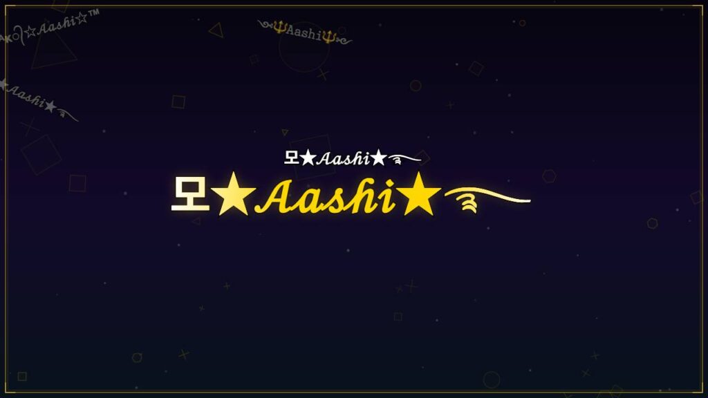 모★𝒜𝒶𝓈𝒽𝒾★࿐ – Aashi Stylish Name