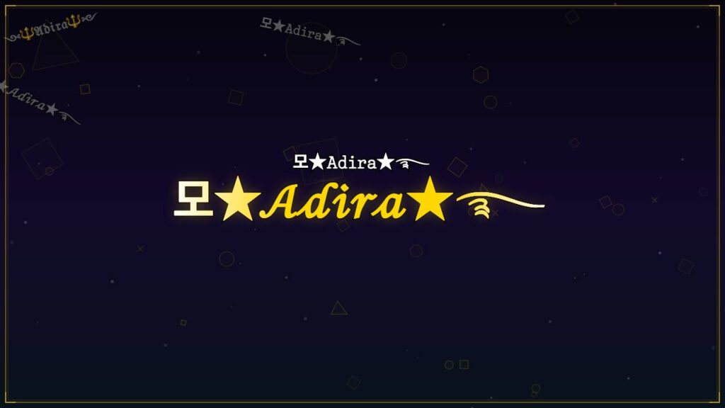 모★𝒜𝒹𝒾𝓇𝒶★࿐ – Adira Stylish Name