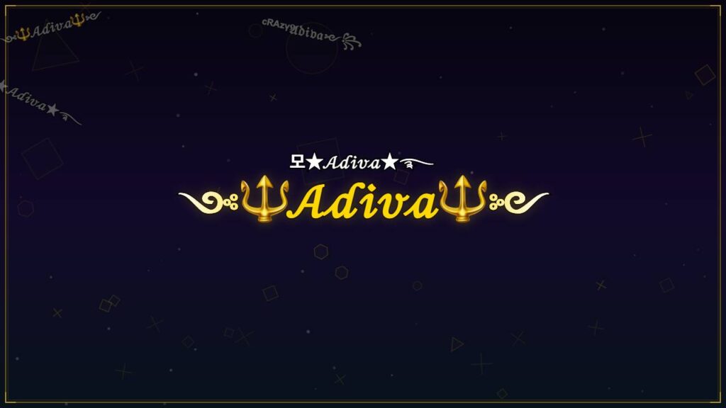 ༺🔱𝒜𝒹𝒾𝓋𝒶🔱༻ – Adiva Stylish Name