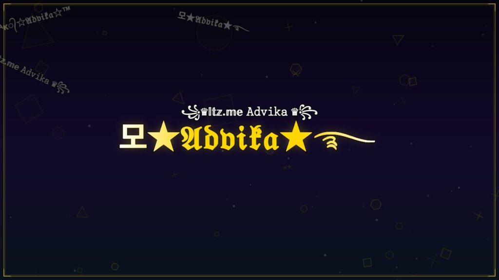 모★𝔄𝔡𝔳𝔦𝔨𝔞★࿐ – Advika Stylish Name