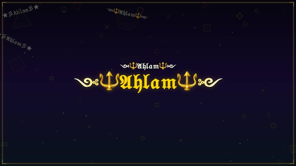 ༺🔱𝔄𝔥𝔩𝔞𝔪🔱༻ – Ahlam Stylish Name
