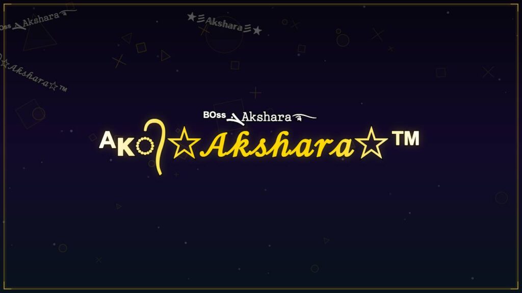 ᴬᴋ᭄☆𝒜𝓀𝓈𝒽𝒶𝓇𝒶☆™ – Akshara Stylish Name