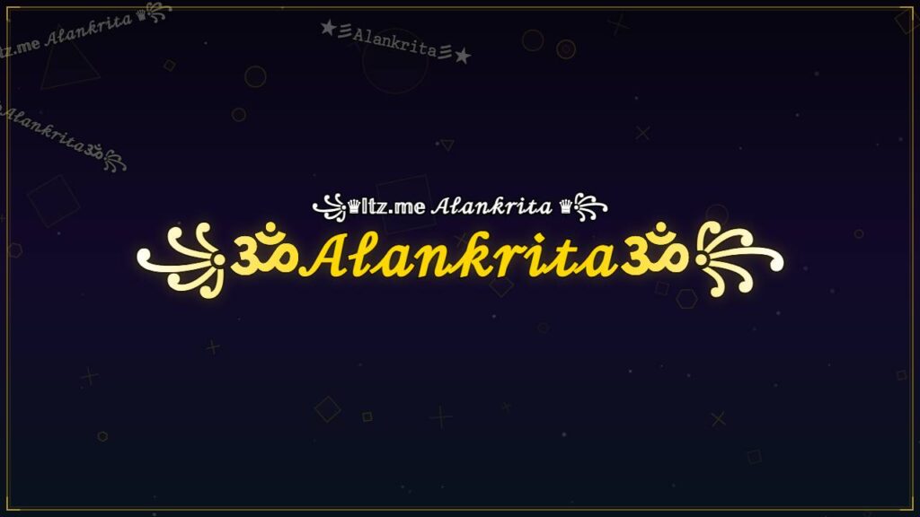 ꧁ॐ𝒜𝓁𝒶𝓃𝓀𝓇𝒾𝓉𝒶ॐ꧂ – Alankrita Stylish Name
