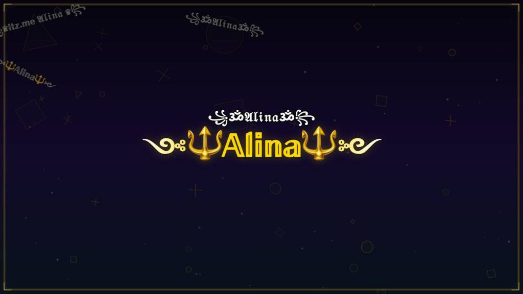 ༺🔱𝔸𝕝𝕚𝕟𝕒🔱༻ – Alina Stylish Name