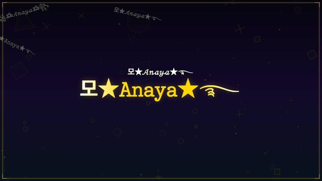 모★𝙰𝚗𝚊𝚢𝚊★࿐ – Anaya Stylish Name