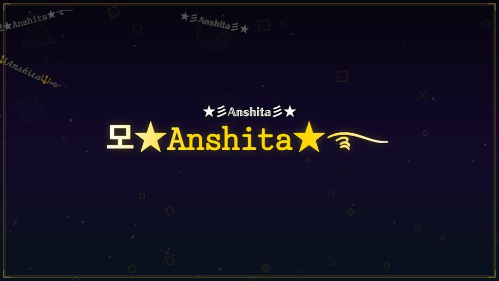 모★𝙰𝚗𝚜𝚑𝚒𝚝𝚊★࿐ – Anshita Stylish Name