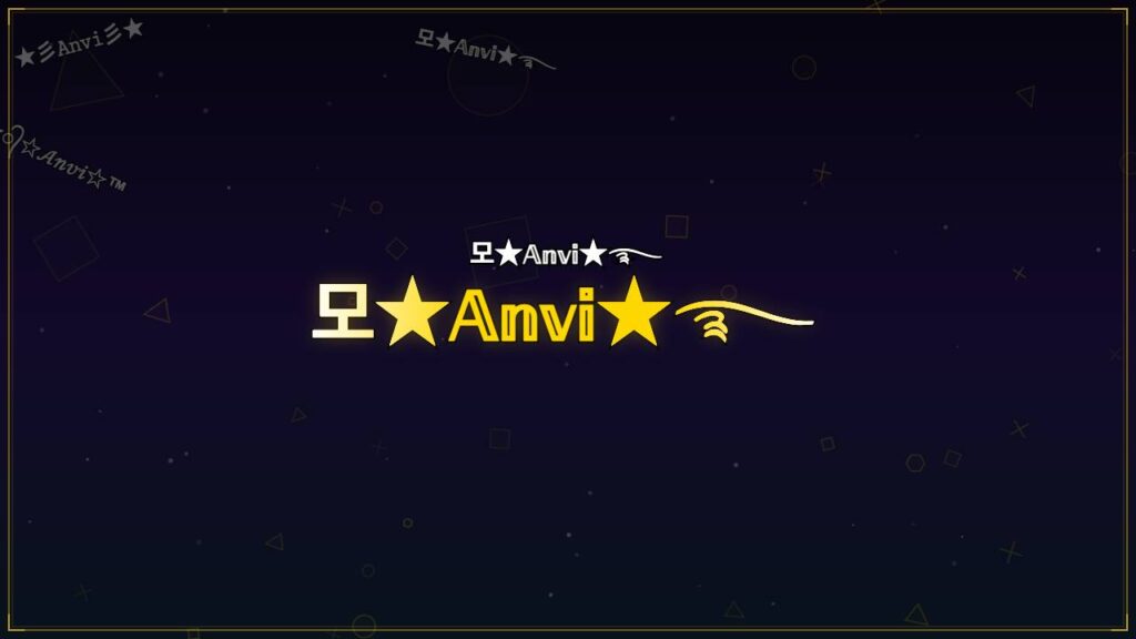 모★𝔸𝕟𝕧𝕚★࿐ – Anvi Stylish Name