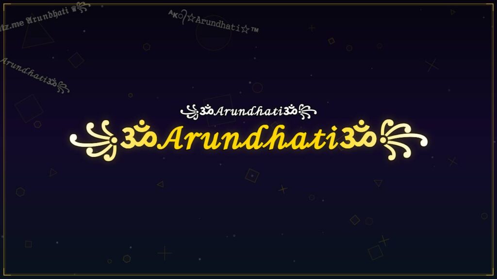 ꧁ॐ𝒜𝓇𝓊𝓃𝒹𝒽𝒶𝓉𝒾ॐ꧂ – Arundhati Stylish Name