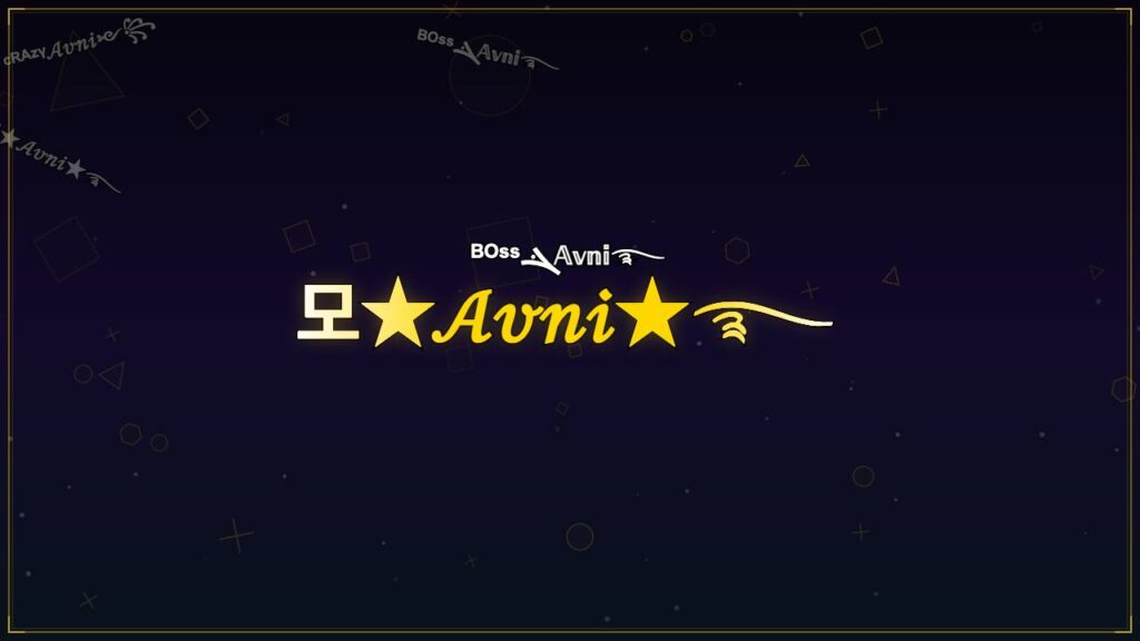 모★𝒜𝓋𝓃𝒾★࿐ – Avni Stylish Name