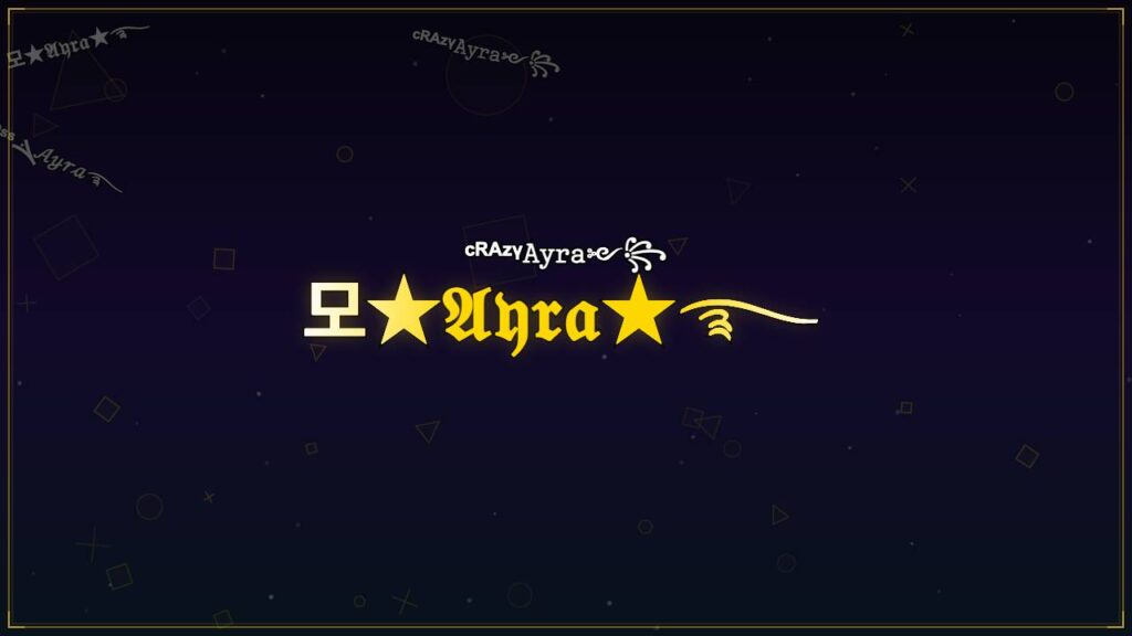 모★𝔄𝔶𝔯𝔞★࿐ – Ayra Stylish Name
