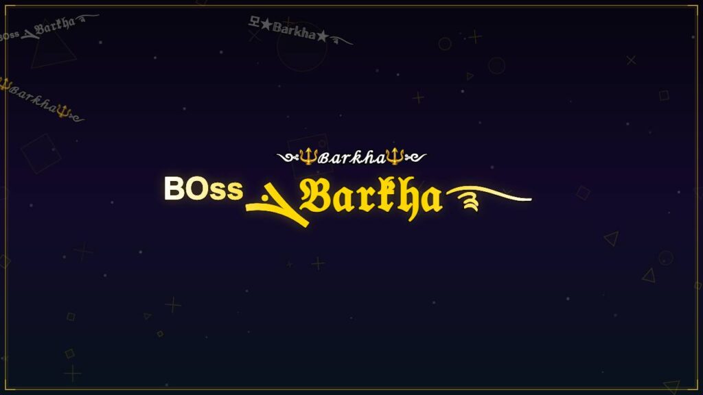 ᴮᴼˢˢܔ𝔅𝔞𝔯𝔨𝔥𝔞࿐ – Barkha Stylish Name