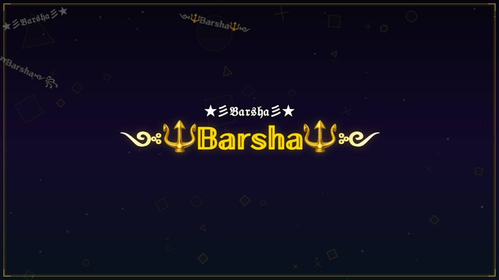 ༺🔱𝔹𝕒𝕣𝕤𝕙𝕒🔱༻ – Barsha Stylish Name