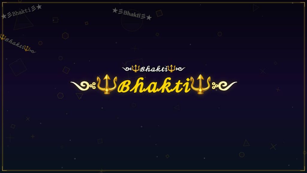 ༺🔱ℬ𝒽𝒶𝓀𝓉𝒾🔱༻ – Bhakti Stylish Name