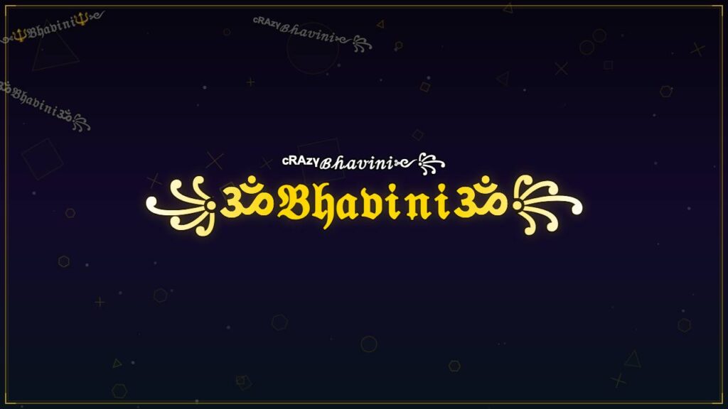 ꧁ॐ𝔅𝔥𝔞𝔳𝔦𝔫𝔦ॐ꧂ – Bhavini Stylish Name