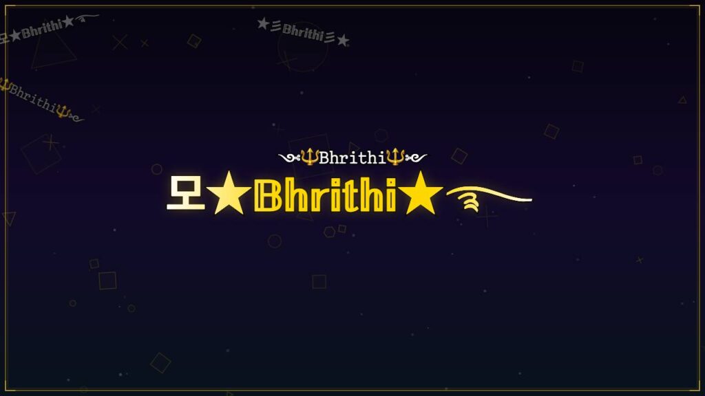 모★𝔹𝕙𝕣𝕚𝕥𝕙𝕚★࿐ – Bhrithi Stylish Name