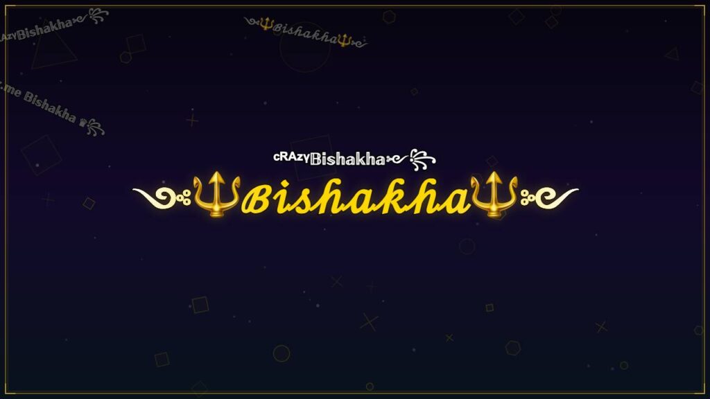 ༺🔱ℬ𝒾𝓈𝒽𝒶𝓀𝒽𝒶🔱༻ – Bishakha Stylish Name
