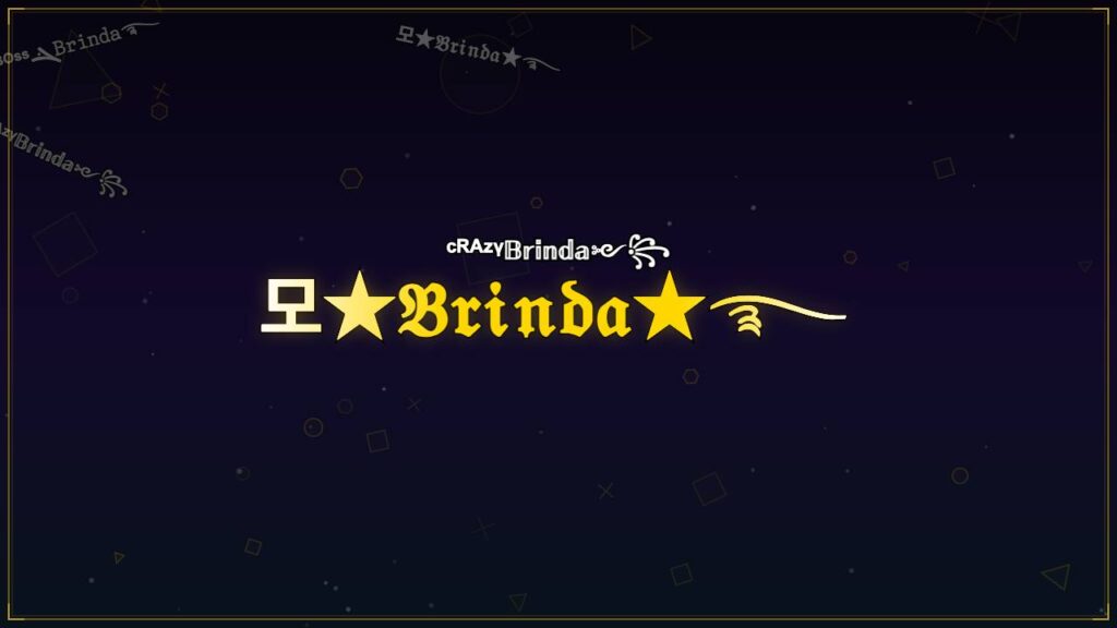 모★𝔅𝔯𝔦𝔫𝔡𝔞★࿐ – Brinda Stylish Name