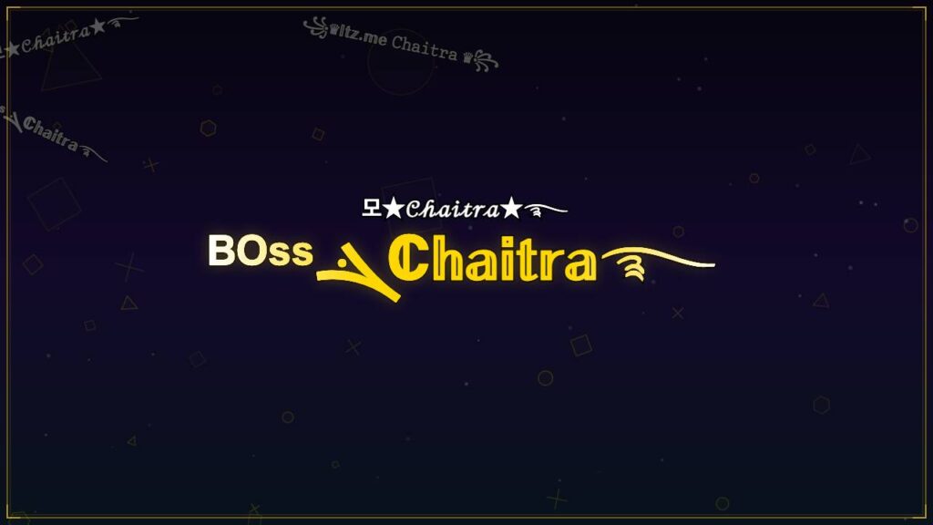 ᴮᴼˢˢܔℂ𝕙𝕒𝕚𝕥𝕣𝕒࿐ – Chaitra Stylish Name