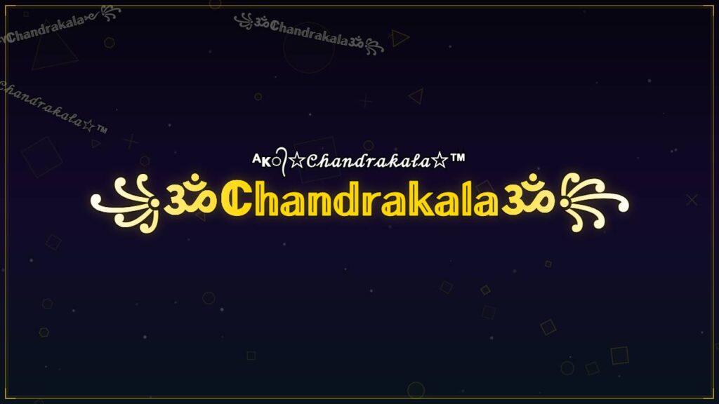 ꧁ॐℂ𝕙𝕒𝕟𝕕𝕣𝕒𝕜𝕒𝕝𝕒ॐ꧂ – Chandrakala Stylish Name