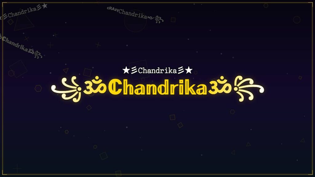꧁ॐℂ𝕙𝕒𝕟𝕕𝕣𝕚𝕜𝕒ॐ꧂ – Chandrika Stylish Name