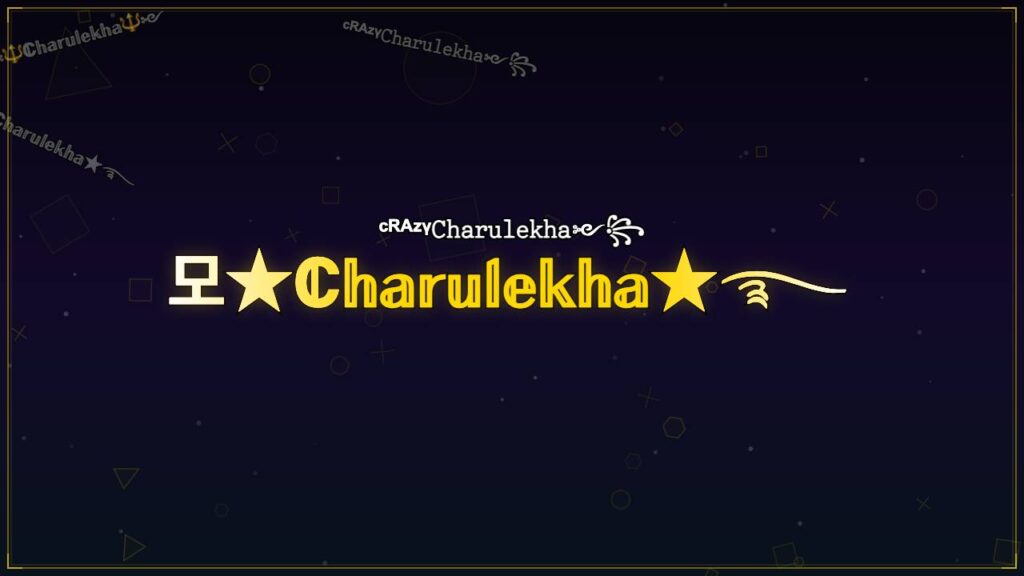 모★ℂ𝕙𝕒𝕣𝕦𝕝𝕖𝕜𝕙𝕒★࿐ – Charulekha Stylish Name