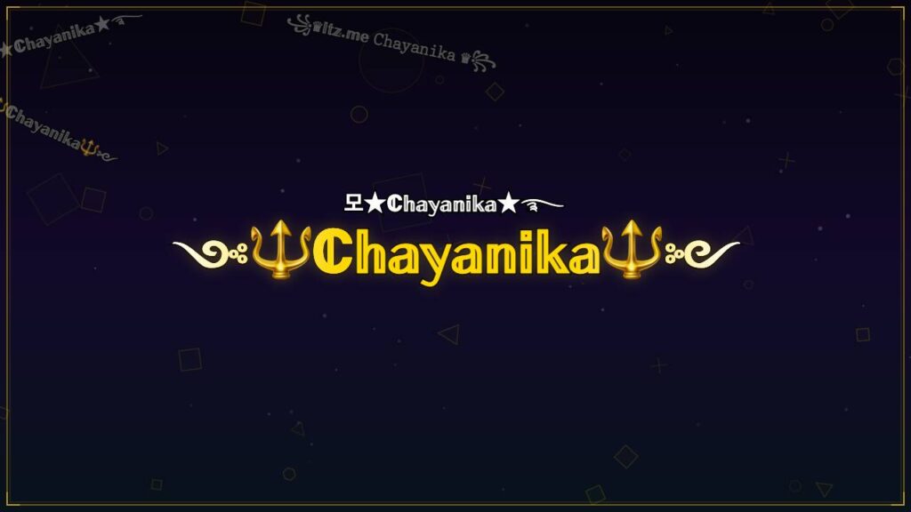 ༺🔱ℂ𝕙𝕒𝕪𝕒𝕟𝕚𝕜𝕒🔱༻ – Chayanika Stylish Name