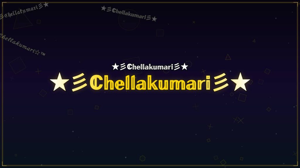 ★彡ℂ𝕙𝕖𝕝𝕝𝕒𝕜𝕦𝕞𝕒𝕣𝕚彡★ – Chellakumari Stylish Name