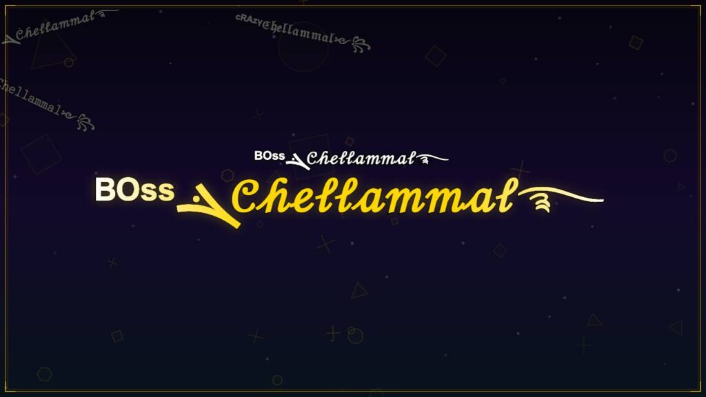 ᴮᴼˢˢܔ𝒞𝒽ℯ𝓁𝓁𝒶𝓂𝓂𝒶𝓁࿐ – Chellammal Stylish Name