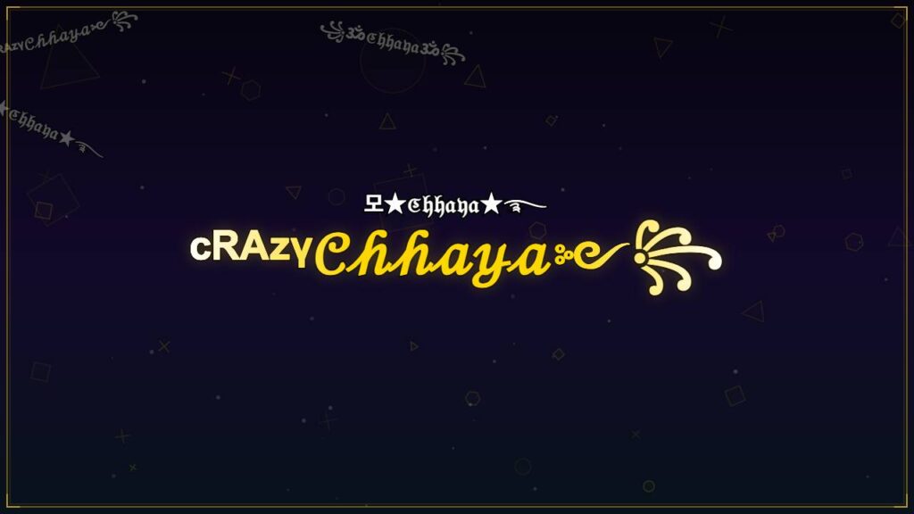 ᶜᴿᴬᶻᵞ𝒞𝒽𝒽𝒶𝓎𝒶༻꧂ – Chhaya Stylish Name