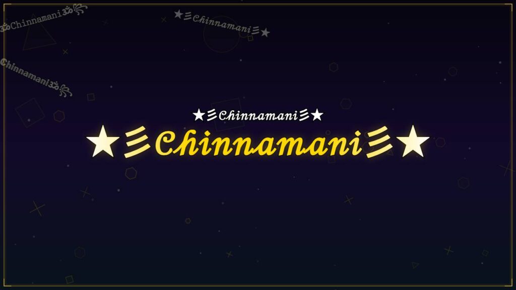 ★彡𝒞𝒽𝒾𝓃𝓃𝒶𝓂𝒶𝓃𝒾彡★ – Chinnamani Stylish Name