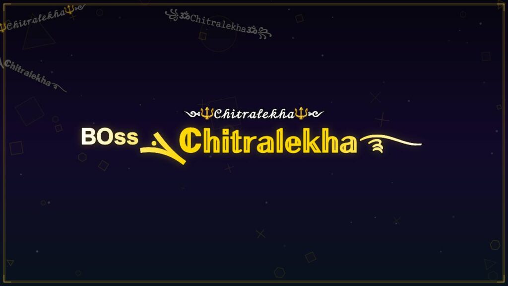 ᴮᴼˢˢܔℂ𝕙𝕚𝕥𝕣𝕒𝕝𝕖𝕜𝕙𝕒࿐ – Chitralekha Stylish Name